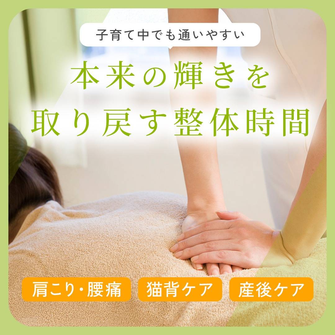 popup_banner