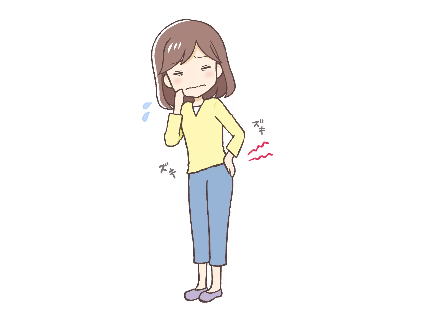 腰痛の原因は股関節！？